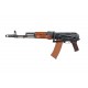 Страйкбольный автомат E&L ELAKS74N AEG Essential Steel and real wood - EL-A105S